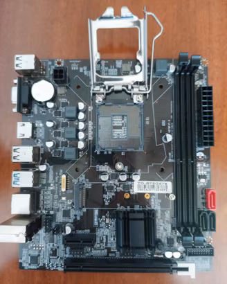 Scheda Madre B75 LGA 1155 (SATA, Micro-ATX)