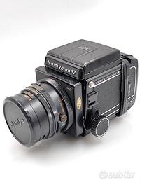 Mamiya RB67 professionalS