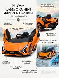 Lamborghini sion 12v 