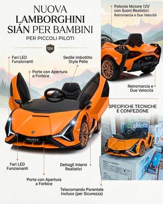Lamborghini sion 12v 