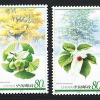 Francobolli CINA 2006 SPECIE BOTANICHE 4v MNH