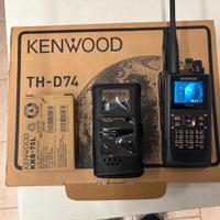Kenwood TH-D74 + KSC-25LS