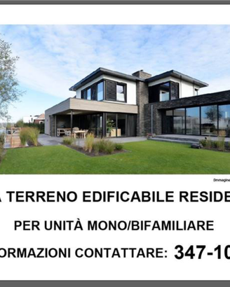 Terreno edificabile Badia di Longiano