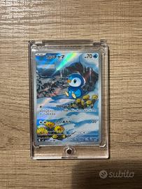 Piplup AR 085/080 M2 JP