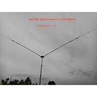 KB2 730V Antenna "Cornuta"