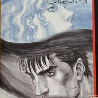 Berserk 1 ed. collection serie nera VARIANT