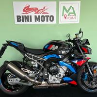 BMW M 1000 R COMPETITION - 2025 - 898 KM