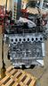 motore-rigenerato-mazda-sh-2-2-diesel