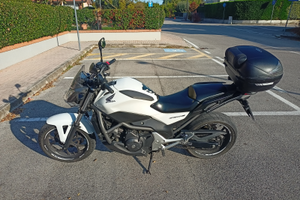 Honda NC700S ABS DCT 2012