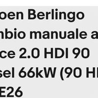 CAMBIO/DIFFERENZIALE 