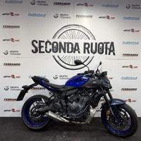 Yamaha MT-07 Y-AMT