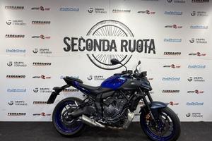 Yamaha MT-07 Y-AMT