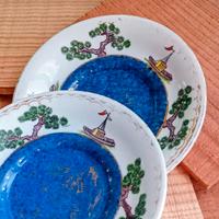 Antichi piattini New Chelsea Staffs England