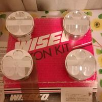 YAMAHA FZR 1000 PISTON KIT 77mm 4 pistoni completi