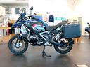 bmw-r-1250-gs-adventure-abs-my21