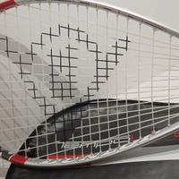 Racchetta da squash Dunlop