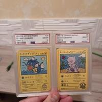 Carte Pokémon custom 