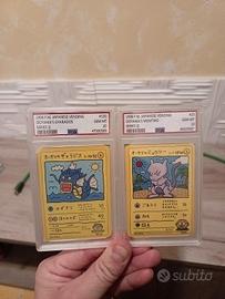 Carte Pokémon custom 