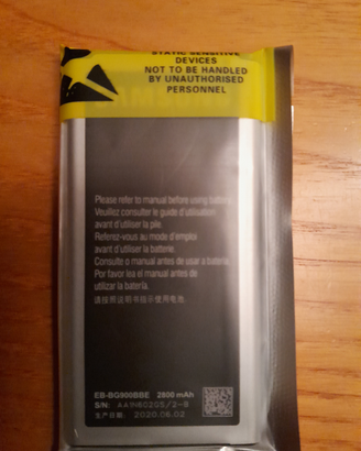 Samsung galaxy S5 batteria