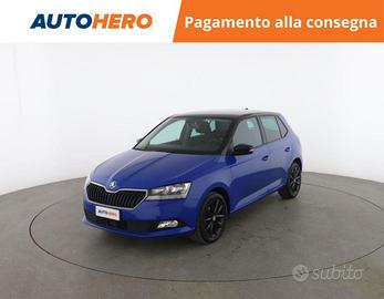 SKODA Fabia NJ15570