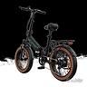 bici-elettrica-pieghevole-bk20