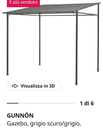 Gazebo 