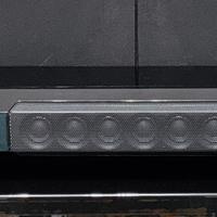 Yamaha YSP-1400 5.1 Soundbar nero