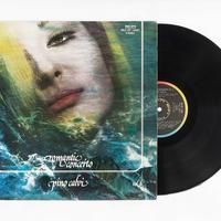 LP Pino Calvi Romantic Concerto vol. 6 (LP, 1975)