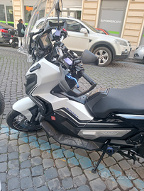 Honda adv750