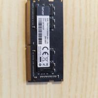 Lexar DDR4 8GB 3200