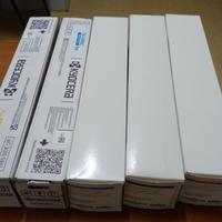 5 toner tk-5195 Kyocera TASKalfa 308ci