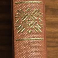 Matrimonio, divorzio e astrologia – Teri King