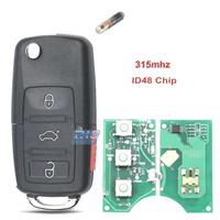 CHIAVE COMPLETA PER VOLKSWAGEN VW BEETLE GOLF PASS