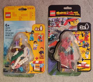 2 Minifigure Pack LEGO Exclusive (40373 & 40472)