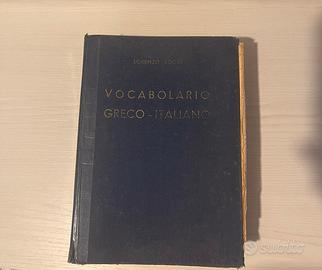 Vocabolario greco