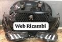 Peugeot 2008 2021 2022 2023 musata ricambi