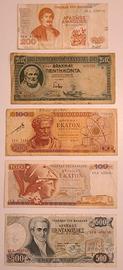 lotto 5 banconote dracme grecia
