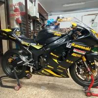 Kawasaki 636 pronto pista