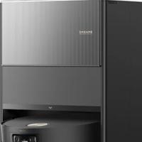 Robot dreame 10 Ultra Roller