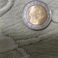 500 Lire Polizia Stradale