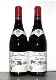 Joseph Drouhin - 2020 Ier Cru Clos des Mouches.