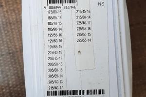 catene da neve nuove Weissenfels SETTE 