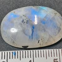 labradorite bianca 