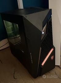 Pc gaming MSI MAG Infinite S3