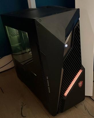 Pc gaming MSI MAG Infinite S3