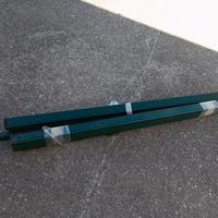 zanzariere verticali