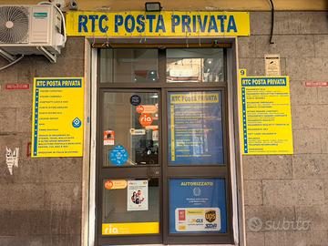 negozio di posta privata