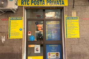 negozio di posta privata