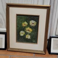 Quadri e Cornici - leggere info