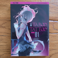 Taboo Tattoo 1 - Variant Angela Vianello - JPop